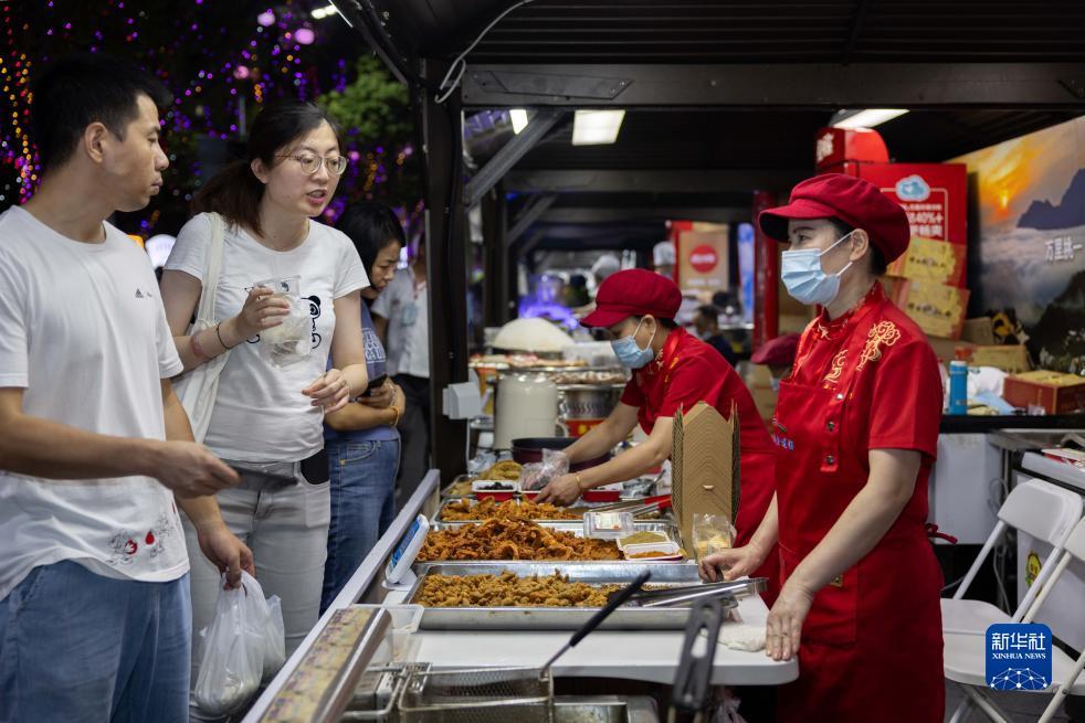 优德88官网网站